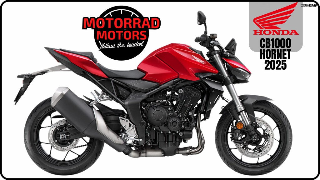 Honda CB 1000 2026 HORNET ΕΤΟΙΜΟΠΑΡΑΔΟΤΟ