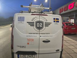 Ford Transit Custom 2016-thumb-15