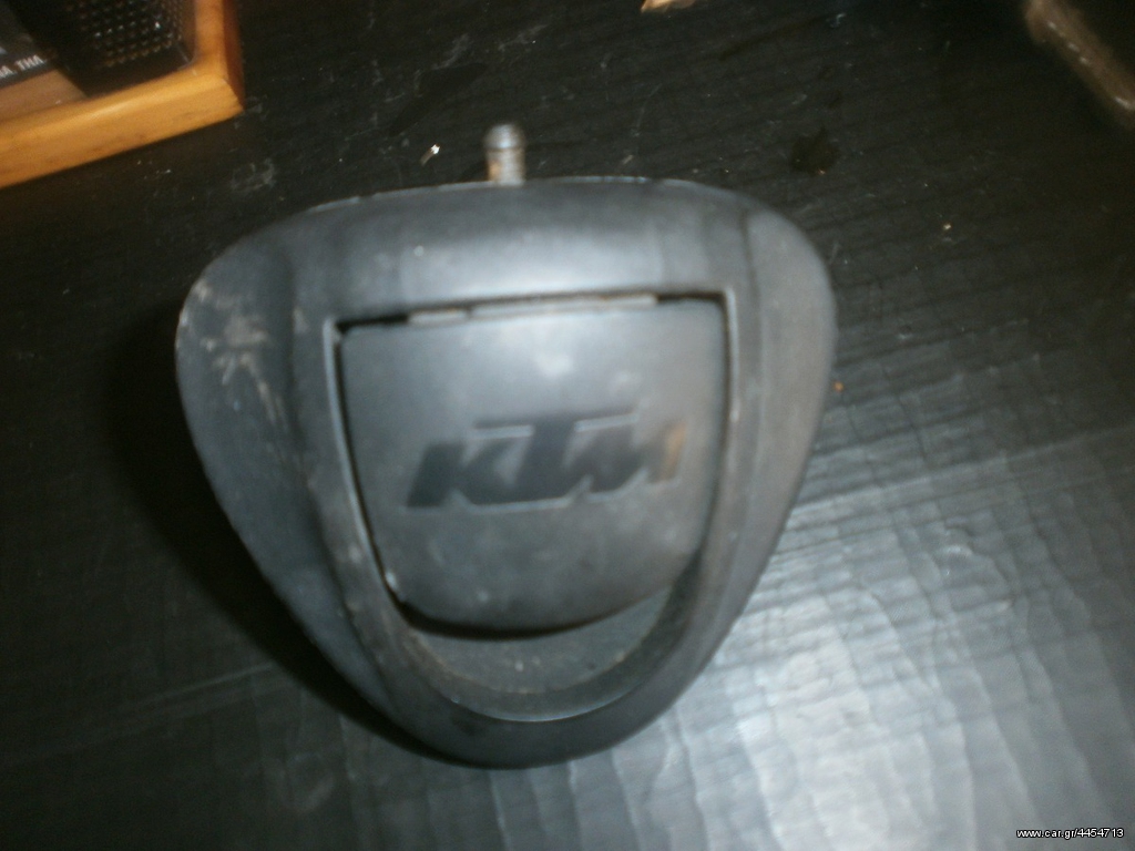 tapa benzinhs ktm