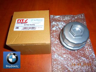ΚΑΠΑΚΙ ΦΙΛΤΡΟΥ ΛΑΔΙΟΥ MINI COOPER R50 R52 R53 / W10 W11 / NTY ''BMW Βαμβακάς''