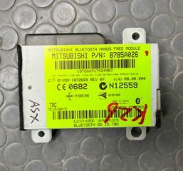 ΠΛΑΚΕΤΑ BLUETOOTH MITSHUBISHI ASX 10-20