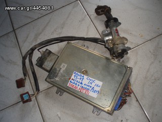 ΕΓΚΕΦΑΛΟΣ ΜΗΧΑΝΗΣ ΔΙΑΚΟΠΤΗΣ ΚΑΙ IMOBILIZER SET HONDA CIVIC 95-97 1.4 16V 