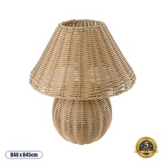 Boho Επιτραπέζιο Φωτιστικό Μονόφωτο 1 x E27 AC220-240V IP20 - Φ40 x Υ45cm - Μπεζ Ξύλινο Καμπάνα - 5 Χρόνια Εγγύηση