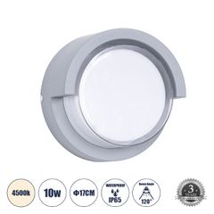 Φωτιστικό Τοίχου - Απλίκα Εσωτερικού/Εξωτερικού Χώρου LED 10W 1050lm 120° AC175-265V Αδιάβροχο IP65 - Πλαστικό Σώμα - Φυσικό λευκό 4500K - Φ17 x Υ9cm - Γκρι - Bridgelux Chip - 3 Χρόνια Εγγύηση