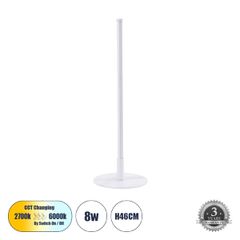 Επιτραπέζιο Φωτιστικό LED CCT 8W 880lm 200° AC 220-240V - Εναλλαγή Φωτισμού μέσω On/Off All In One Ψυχρό 6000k+Φυσικό 4500k+Θερμό 2700k Μ15 x Π15 x Υ46cm - Λευκό - 3 Χρόνια Εγγύηση