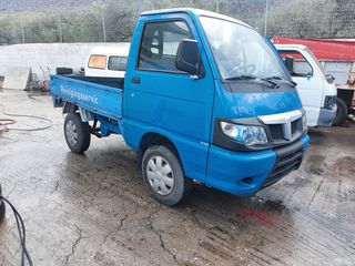Piaggio 2013 KUMANAKU VANS (SHESIM MAKINA)