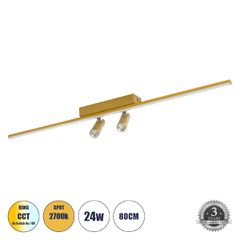 Φωτιστικό Οροφής Linear Design LED CCT με Κινούμενα Σποτ LED Downlight 24W 2688lm 160° & 45° AC 220-240V IP20  - Εναλλαγή Φωτισμού μέσω Διακόπτη On/Off All In One Ψυχρό 6000k+Φυσικό 4500k+Θερμό 2700k