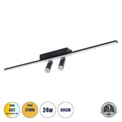Φωτιστικό Οροφής Linear Design LED CCT με Κινούμενα Σποτ LED Downlight 24W 2688lm 160° & 45° AC 220-240V IP20  - Εναλλαγή Φωτισμού μέσω Διακόπτη On/Off All In One Ψυχρό 6000k+Φυσικό 4500k+Θερμό 2700k
