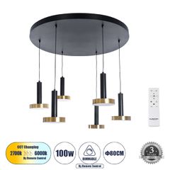 Κρεμαστό Φωτιστικό Design LED CCT 100W 11200lm 120° AC 220-240V IP20 - Εναλλαγή Φωτισμού μέσω Τηλεχειριστηρίου All In One Ψυχρό 6000k+Φυσικό 4500k+Θερμό 2700k Dimmable - Φ80 x Υ20cm - Μαύρο & Χρυσό -