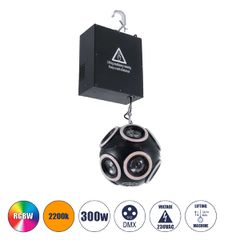 Επαγγελματικό Φωτιστικό Ειδικών Εφέ Φ25cm KINETIC BALL MATRIX PIXEL Super BEAM Light CREE LED 4in1 300W - 10 x 20W LED COB Chips RGBW & 10 x 20W LED COB Chips Ultra Gold Warm White 2200K - Μέγιστο Μήκ