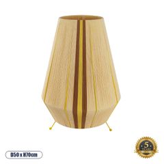 Boho Επιδαπέδιο Φωτιστικό Μονόφωτο 1 x E27 AC220-240V IP20 - Φ50 x Υ70cm - Μπεζ με Καφε και Κίτρινο Λεπτό Νήμα Βαμβακερό Πλέγμα