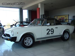 Fiat 124 Spider 1978 [CS1] Pinifarina Spider Cabrio -thumb-2