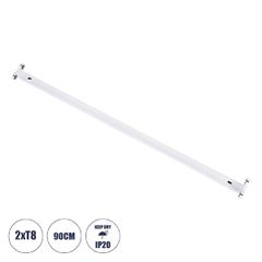 Μεταλλικό Σκαφάκι για 2 x Λάμπες 90CM T8 G13 LED AC 220-240V IP20 Μ90 x Π7.2 x Υ4cm - 5 Χρόνια Εγγύηση