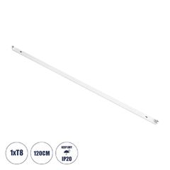 Μεταλλικό Σκαφάκι για 1 x Λάμπα 120CM T8 G13 LED AC 220-240V IP20 Μ120 x Π3.4 x Υ4.3cm - 5 Χρόνια Εγγύηση