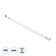Μεταλλικό Σκαφάκι για 1 x Λάμπα 60CM T8 G13 LED AC 220-240V IP20 Μ60 x Π3.4 x Υ4.3cm - 5 Χρόνια Εγγύηση