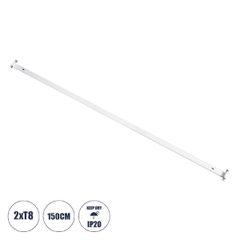 Μεταλλικό Σκαφάκι για 2 x Λάμπες 150CM T8 G13 LED AC 220-240V IP20 Μ150 x Π7.2 x Υ4cm - 5 Χρόνια Εγγύηση