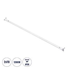 Μεταλλικό Σκαφάκι για 2 x Λάμπες 120CM T8 G13 LED AC 220-240V IP20 Μ120 x Π7.2 x Υ4cm - 5 Χρόνια Εγγύηση