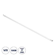 Μεταλλικό Σκαφάκι για 1 x Λάμπα 150CM T8 G13 LED AC 220-240V IP20 Μ150 x Π3.4 x Υ4.3cm - 5 Χρόνια Εγγύηση