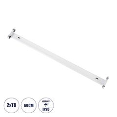 Μεταλλικό Σκαφάκι για 2 x Λάμπες 60CM T8 G13 LED AC 220-240V IP20 Μ60 x Π7.2 x Υ4cm - 5 Χρόνια Εγγύηση