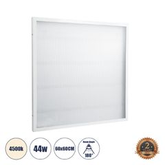 LED Panel Transparent 60x60cm 44W 4180lm 120° CRI≥80Ra AC 220-240V IP20 Μ60 x Π60 x Υ2.5cm - Φυσικό Λευκό 4500K - 2 Χρόνια Εγγύηση