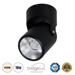 Επιφανειακό Κινούμενο Spot Downlight LED 10W 1300lm 24° AC 220-240V IP20 Φ9cm x Υ16cm - Στρόγγυλο - Μαύρο - Φυσικό Λευκό 4500K - Bridgelux COB - TÜV Certified Driver - 5 Χρόνια Εγγύηση