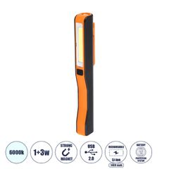 Φορητός Φακός Χειρός Εργασίας LED COB 1W Head + 3W COB Side 80lm & 240lm με Επαναφορτιζόμενη Μπαταρία 800mAh - Ισχυρό Μαγνήτη Βάσης - Καλώδιο Φόρτισης USB - Ψυχρό Λευκό 6000K - Μ18 x Π3.5 x Υ2cm
