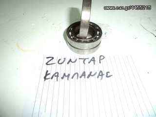 ΡΟΥΛΕΜΑΝ ΚΑΜΠΑΝΑΣ ΓΙΑ ZUNDAPP  ##ΜΟΤΟ ΚΟΡΔΑΛΗΣ##