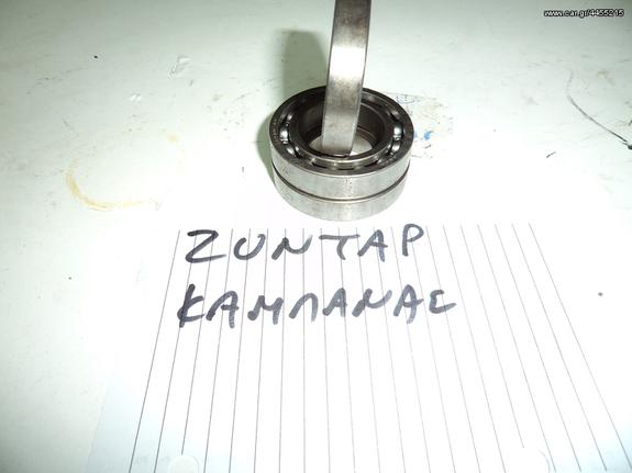 ΡΟΥΛΕΜΑΝ ΚΑΜΠΑΝΑΣ ΓΙΑ ZUNDAPP  ##ΜΟΤΟ ΚΟΡΔΑΛΗΣ##