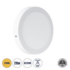 Εξωτερικό LED Panel Φ22cm 20W 2060lm 120° AC 220-240V IP20 Φ22.2 x Υ3cm Θερμό Λευκό 2700K - 3 Χρόνια Εγγύηση