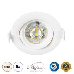 Χωνευτό LED Κινούμενο Spot Downlight 5W 485lm 60° AC 220-240V IP44 Φ9cm x Υ4cm - Στρόγγυλο - Λευκό - Φυσικό Λευκό 4500K - Bridgelux Chip - TÜV Certified Driver - 5 Χρόνια Εγγύηση