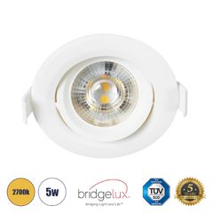 Χωνευτό LED Κινούμενο Spot Downlight 5W 470lm 60° AC 220-240V IP44 Φ9cm x Υ4cm - Στρόγγυλο - Λευκό - Θερμό Λευκό 2700K - Bridgelux Chip - TÜV Certified Driver - 5 Χρόνια Εγγύηση