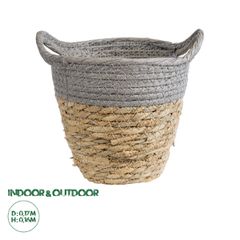 Διακοσμητικό Πλεκτό Κασπώ Γλάστρα - Flower Pot Μπεζ με Γκρι Φ17 x Υ16cm