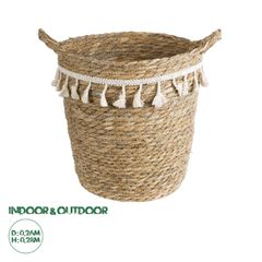 Διακοσμητικό Πλεκτό Κασπώ Γλάστρα - Flower Pot Μπεζ με Λευκό Φ26 x Υ28cm
