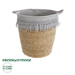 Διακοσμητικό Πλεκτό Κασπώ Γλάστρα - Flower Pot Μπεζ με Γκρι Φ26 x Υ28cm