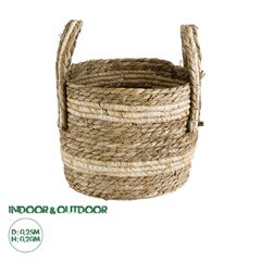 Διακοσμητικό Πλεκτό Καλάθι - Κασπώ Γλάστρα - Flower Pot Μπεζ με Καφέ Φ25cm x Υ20cm