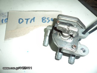 ΡΟΥΜΠΙΝΕΤΟ ΓΙΑ YAMAHA TDM 850cc ##ΜΟΤΟ ΚΟΡΔΑΛΗΣ##