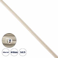 Στρογγυλό Υφασμάτινο Καλώδιο 1m 2 x 0.75mm² Μπεζ
