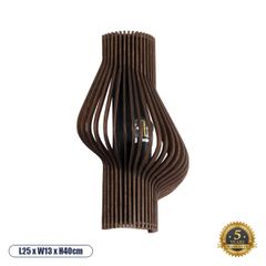Boho Φωτιστικό Τοίχου - Απλίκα Μονόφωτο 1 x E27 AC 220-240V IP20 - Μ25 x Π13 x Υ40cm - Καφέ Σκούρο Ξύλινο Πλέγμα - 5 Χρόνια Εγγύηση