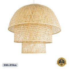 Boho Κρεμαστό Φωτιστικό Οροφής Μονόφωτο 1 x E27 AC220-240V IP20 - Φ100 x Υ110cm - Μπεζ Ξύλινο Μπαμπού Πλέγμα Καμπάνα - 5 Χρόνια Εγγύηση