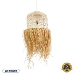 Boho Κρεμαστό Φωτιστικό Οροφής Μονόφωτο 1 x E27 AC220-240V IP20 - Φ35 x Υ60cm - Μπεζ Ξύλινο Μπαμπού με Μπεζ Φυσική Ράφια Νήμα Πλεγμα Καμπάνα - 5 Χρόνια Εγγύηση