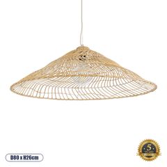 Boho Κρεμαστό Φωτιστικό Οροφής Μονόφωτο 1 x E27 AC220-240V IP20 - Φ80 x Υ26cm - Μπεζ Ξύλινο Μπαμπού Πλέγμα Καμπάνα - 5 Χρόνια Εγγύηση