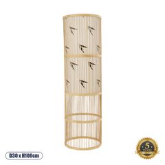 Boho Επιδαπέδιο Φωτιστικό Μονόφωτο 1 x E27 AC220-240V IP20 - Φ30 x Υ100cm - Λευκό Υφασμάτινο με Μάυρες Λεπτομέρειες και Μπεζ Ξύλινο Μπαμπού Πλέγμα - 5 Χρόνια Εγγύηση