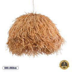 Boho Κρεμαστό Φωτιστικό Οροφής Μονόφωτο 1 x E27 AC220-240V IP20 - Φ70 x Υ45cm - Καφέ Φυσική Ράφια Νήμα Πλέγμα Καμπάνα - 5 Χρόνια Εγγύηση