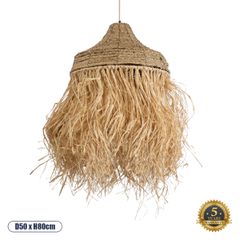 Boho Φωτιστικό Οροφής Μονόφωτο 1 x E27 AC220-240V IP20 - Φ50 x Υ80cm - Μπεζ με Καφέ Φυσική Ράφια Νήμα Πλέγμα Καμπάνα - 5 Χρόνια Εγγύηση