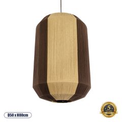Boho Φωτιστικό Οροφής Μονόφωτο 1 x E27 AC220-240V IP20 - Φ50 x Υ80cm - Μπεζ με Καφέ Λεπτό Νήμα Βαμβακερό Πλέγμα Καμπάνα - 5 Χρόνια Εγγύηση