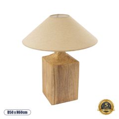 Boho Επιτραπέζιο Φωτιστικό Μονόφωτο 1 x E27 AC220-240V IP20 - Φ50 x Υ60cm - Μπεζ Ξύλινο Καμπάνα - 5 Χρόνια Εγγύηση