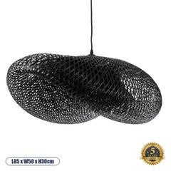 Boho Κρεμαστό Φωτιστικό Οροφής Μονόφωτο 1 x E27 AC220-240V IP20 - Μ85 x Π50 x Υ30cm - Μαύρο Ξύλινο Μπαμπού Πλέγμα - 5 Χρόνια Εγγύηση