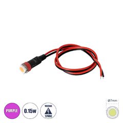 Υψηλής Ισχύος SMD LED 0.15W DC 12V - Φ0.7 x Υ2.3cm - Φούξια - Dimmable - 2 Χρόνια Εγγύηση