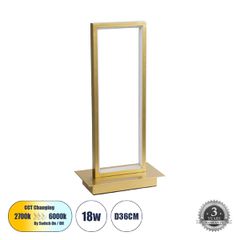Επιτραπέζιο Φωτιστικό LED CCT 18W 1980lm 200° AC 220-240V - Εναλλαγή Φωτισμού μέσω Διακόπτη On/Off All In One Ψυχρό 6000k+Φυσικό 4500k+Θερμό 2700k Μ18 x Π10 x Υ36cm - Χρυσό - 3 Χρόνια Εγγύηση