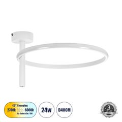 Φωτιστικό Οροφής Δαχτυλίδι-Κύκλος LED CCT 24W 2688lm 360° AC 220-240V - Εναλλαγή Φωτισμού μέσω Διακόπτη On/Off All In One Ψυχρό 6000k+Φυσικό 4500k+Θερμό 2700k Φ40 x Υ23cm - Λευκό - 3 Χρόνια Εγγύηση